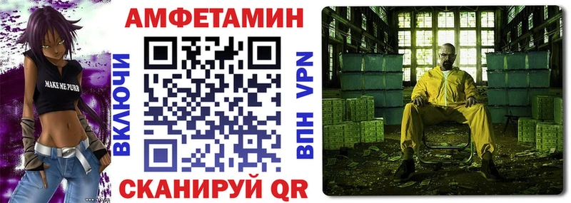 сколько стоит  Лянтор  мориарти формула  АМФ Premium 