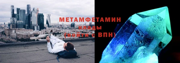 гашишное масло Армянск
