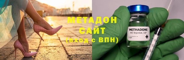 гашишное масло Армянск