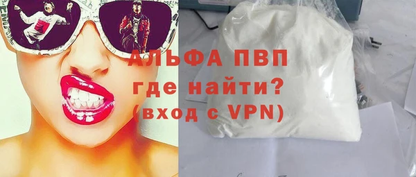 гашишное масло Армянск