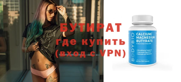 индика Арсеньев