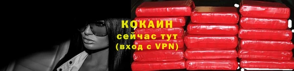 гашишное масло Армянск