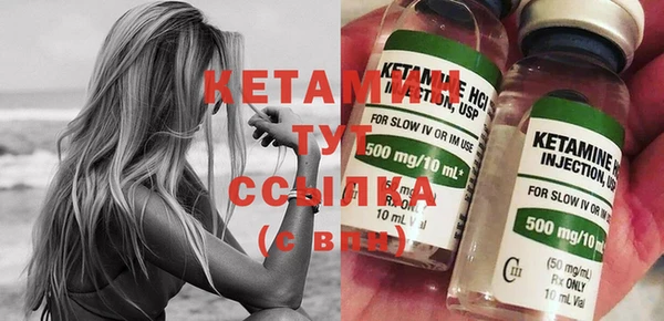 гашишное масло Армянск