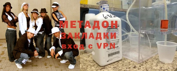мяу мяу мука Остров