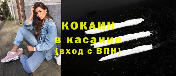 гашишное масло Армянск