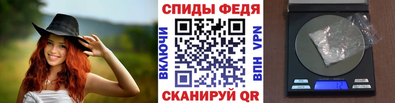 дарнет шоп  Лянтор  Метамфетамин Декстрометамфетамин 99.9% 